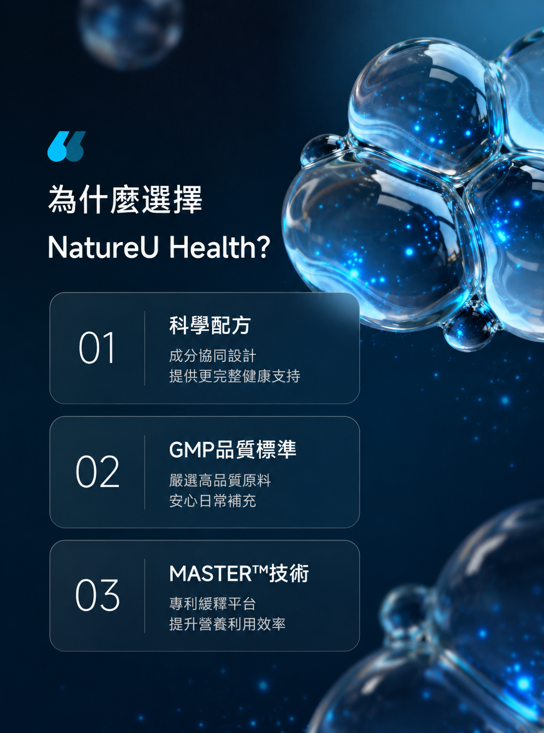 ChatGPT_Image_2026_7_20_16_49_22.png