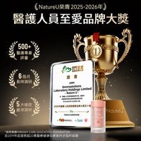 NatureU Hista Dissolve 抗組胺舒敏片 DAOMaster®+高分子VD+舒敏益生菌 30粒/瓶