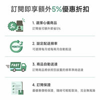 NatureU 酔友 水飛薊+厚朴酚+高分子薑黃素 解酒護肝片 Cheers Friends 10粒/瓶（效期至 2026.9.21 日常服用不影響效果 小量囤正合適）