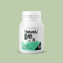 NatureU 酔友 水飛薊+厚朴酚+高分子薑黃素 解酒護肝片 Cheers Friends 10粒/瓶（效期至 2026.9.21 日常服用不影響效果 小量囤正合適）