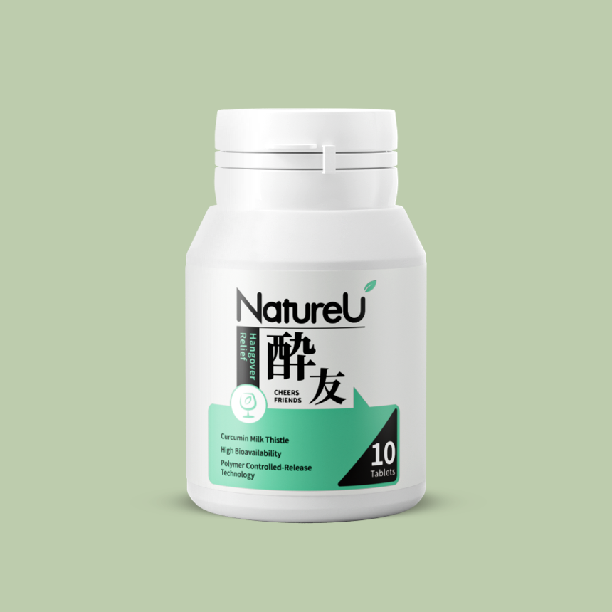 NatureU 酔友 水飛薊+厚朴酚+高分子薑黃素 解酒護肝片 Cheers Friends 10粒/瓶（效期至 2026.9.21 日常服用不影響效果 小量囤正合適）