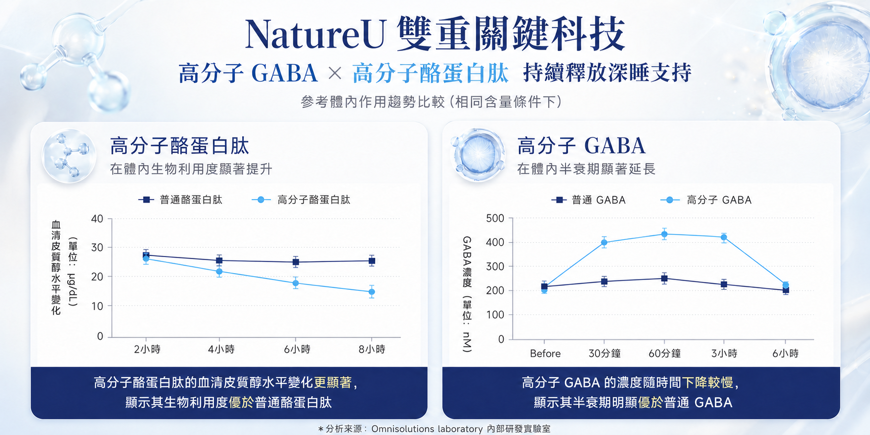 ChatGPT_Image_2026_7_6_17_21_45_1.png