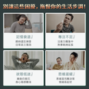 NatureU NeuroMaster®+PS+DHA+銀杏葉萃取物 憶智醒腦片 Brain Health 30粒/瓶