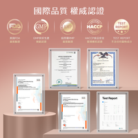 NatureU 顏 DAOMaster® 高分子VD+舒敏益生菌 抗組胺舒敏片 Hista Dissolve 30粒/瓶