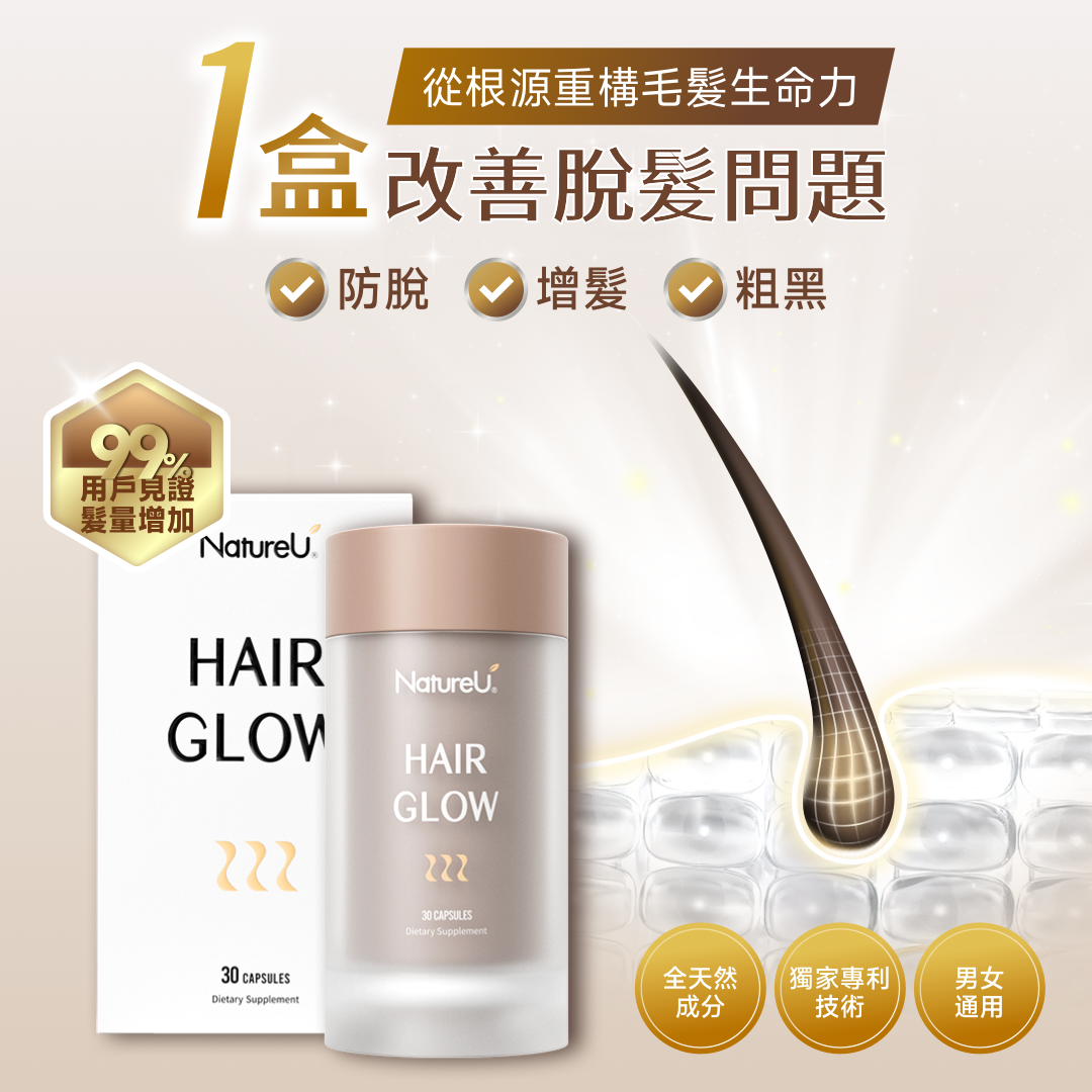 HairGlowM.png