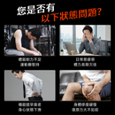 NatureU 勁 松樹皮提取物+L-瓜氨酸 煥活勁能囊 MojoMax 15粒/瓶