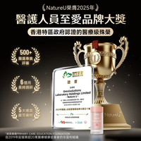NatureU 顏 DAOMaster® 高分子VD+舒敏益生菌 抗組胺舒敏片 Hista Dissolve 30粒/瓶