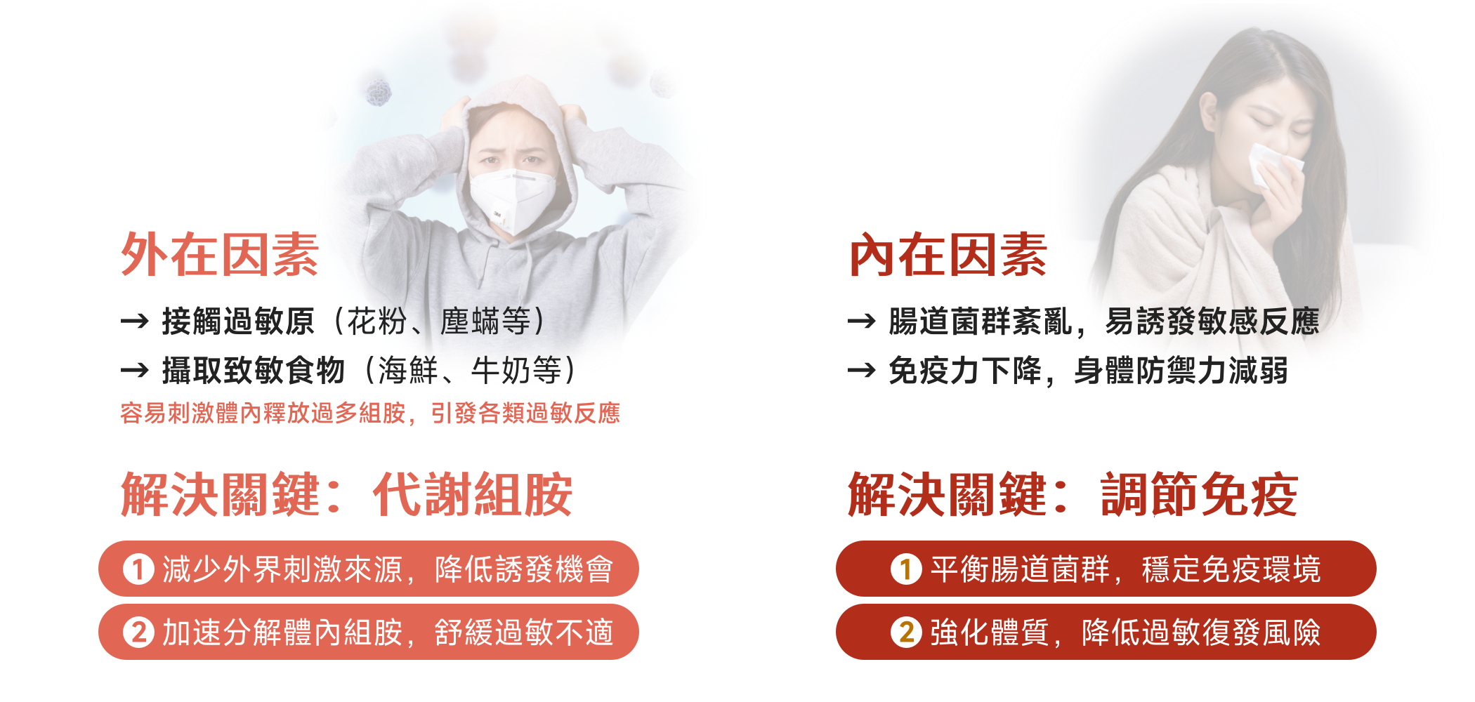 PC_d9752c22-6a16-41c9-b399-1f95d7a9fafb.png