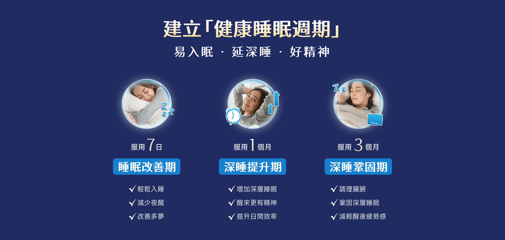 PC_fba77bde-e431-49b8-aa86-cf46a4659d8b.png