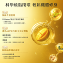 NatureU FitMaster® 高分子非洲芒果籽+綠茶萃取物+青咖啡+LG2055益生菌等 消腩燒脂囊 Body Burn Plus 60粒/瓶